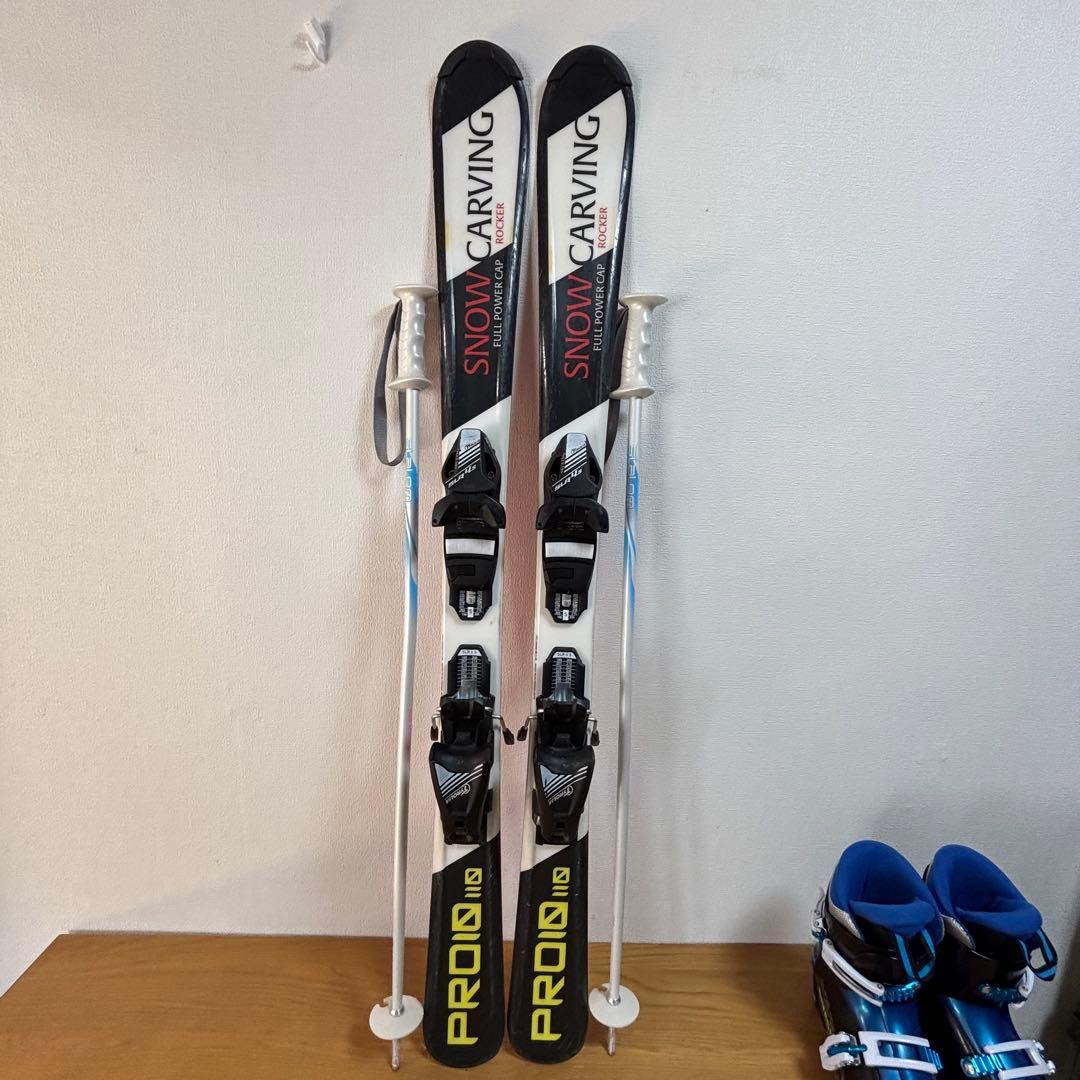 ジュニアスキーセット　ストック付　110cm hart 20-20.5cm