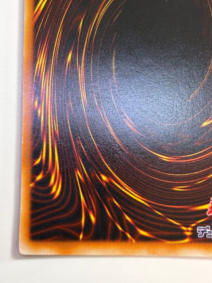 ④新品みたいです。ホーリー・エルフ 初期 スーパーレア 遊戯王