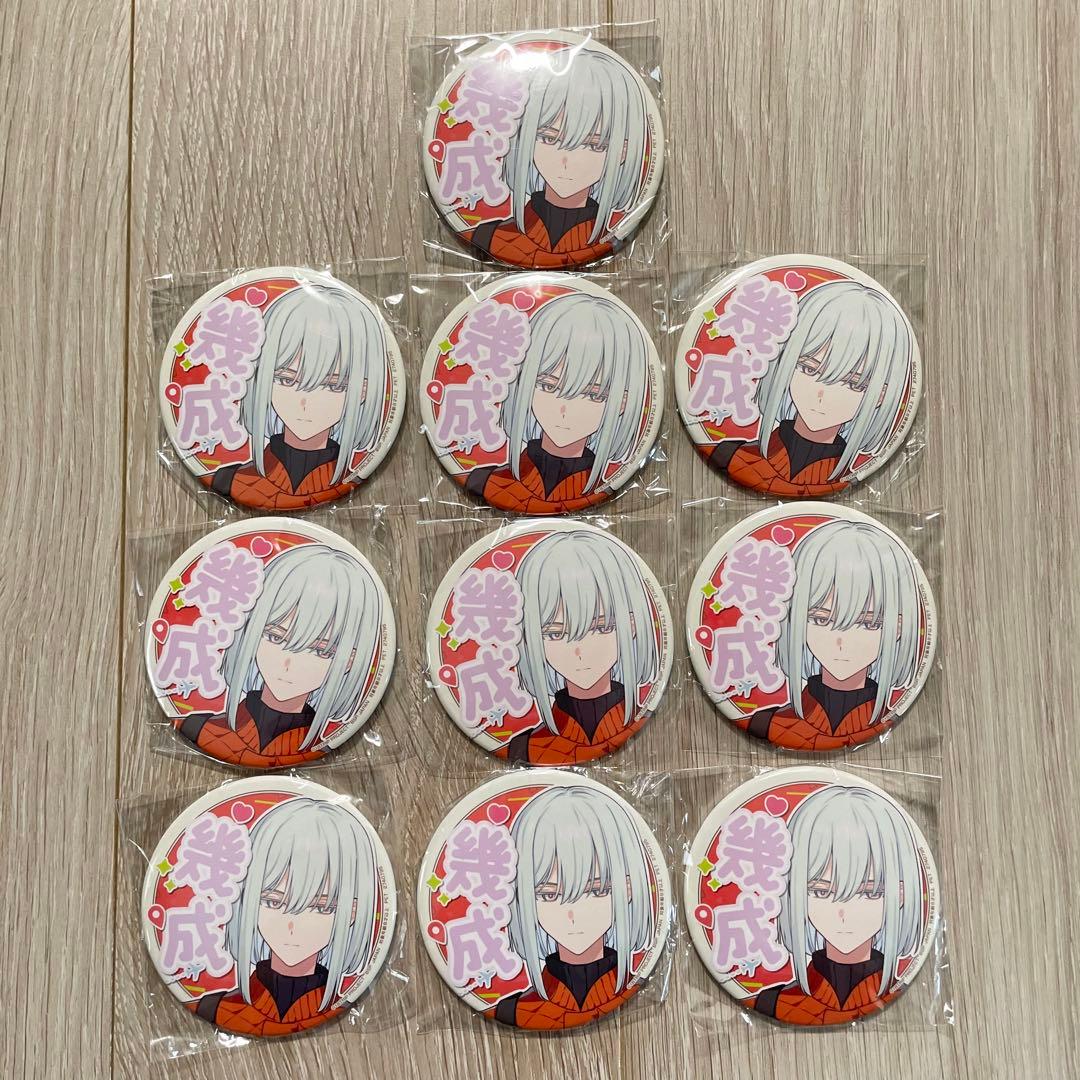 畔川幾成 18TRIP 応援　缶バッジ　ナムコ　プライズ　エイトリ