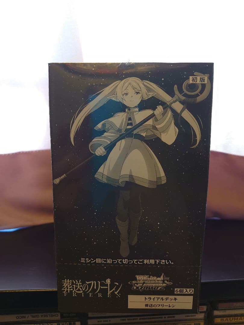 初版 ヴァイスシュヴァルツ 葬送のフリーレン トライアルデッキ1box 6個入り