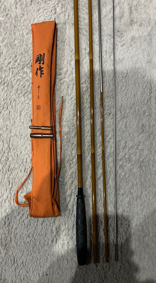 【ヤーマン】シマノ剛作13尺美品