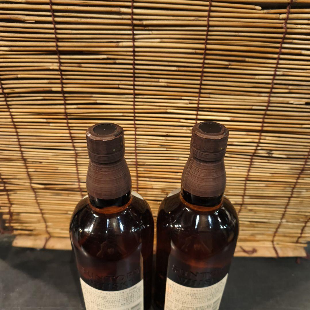 山崎 シングルモルトウイスキー700ml　2本