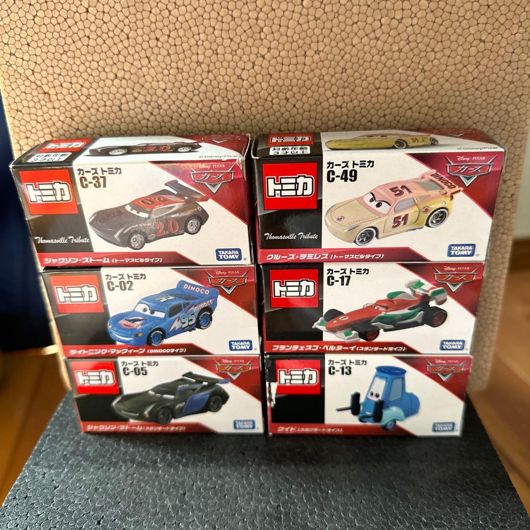 【カーズまとめ売り】トミカ44台　MATEL2台　スピードウェイ9パック