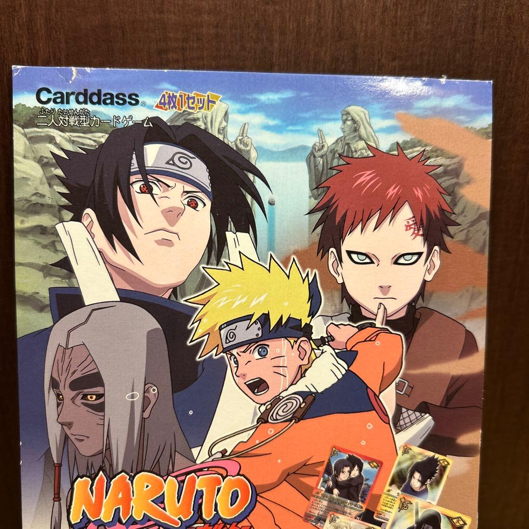 カードダス台紙　NARUTO-ナルト- 巻ノ十二　2005年　長方形　台紙