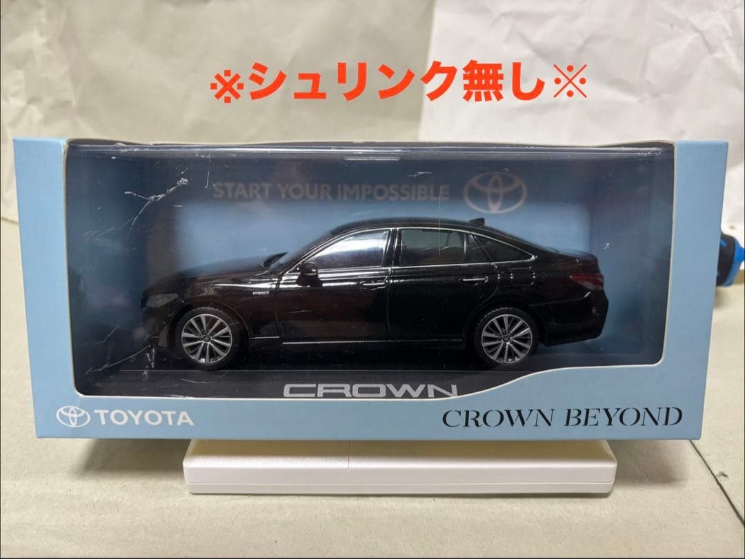旧型クラウン　ミニカー　プレシャスブラックパール　ケース付き
