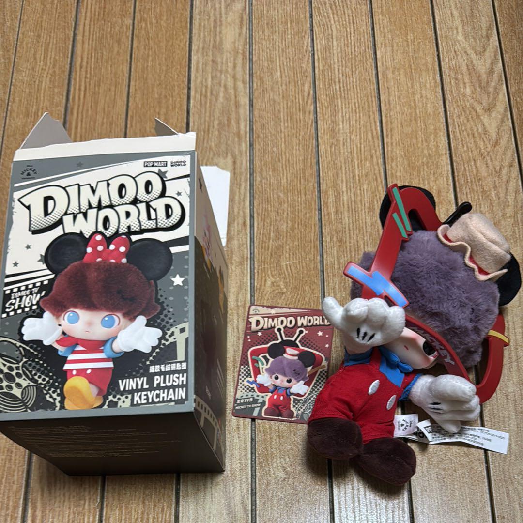 DIMOD WORLD ぬいぐるみキーチェーン