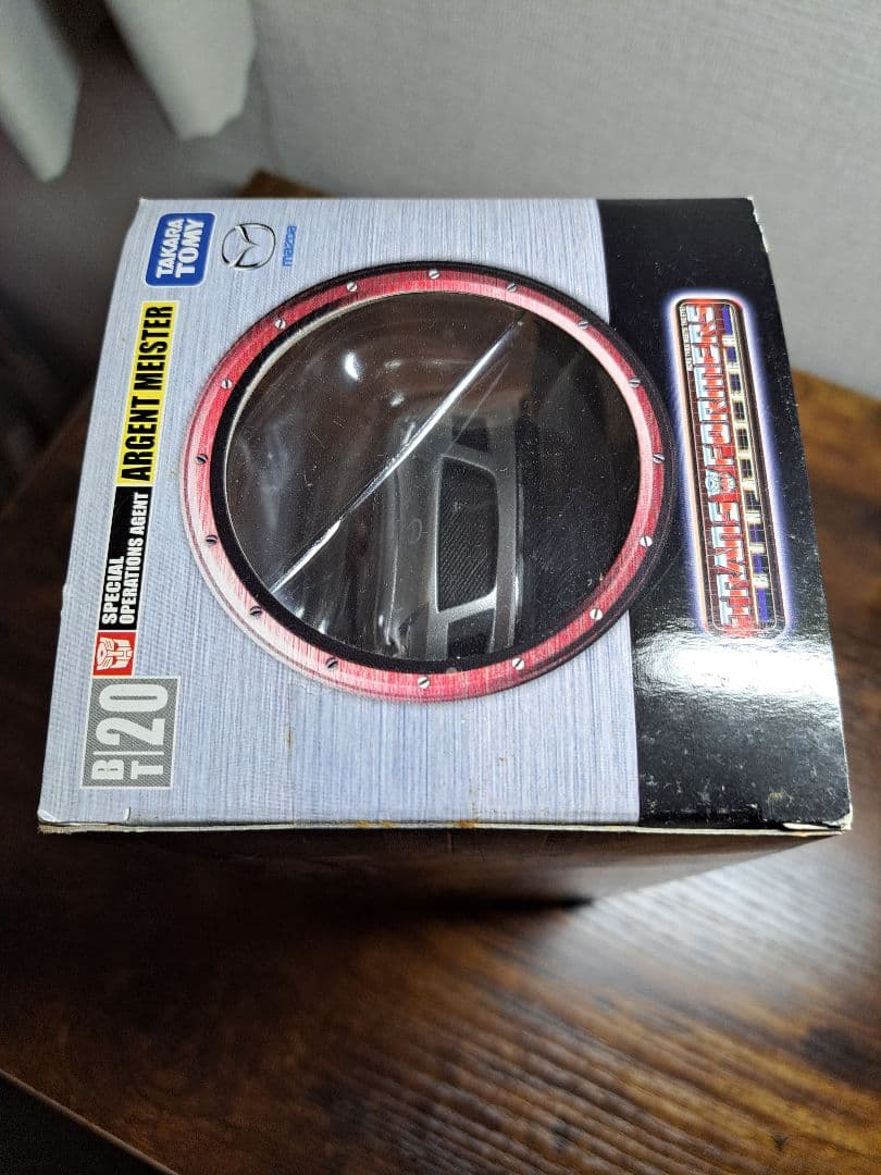 トランスフォーマー　バイナルテック　アージェント　マイスター　BT20 RX-8