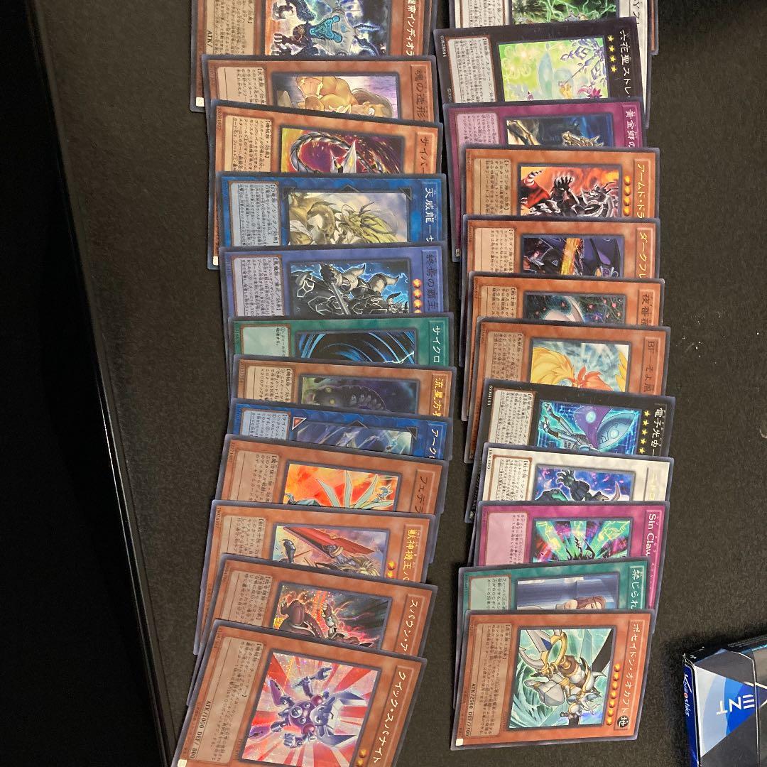 アームドドラゴンＬＶ１０　プリズマティックシークレット