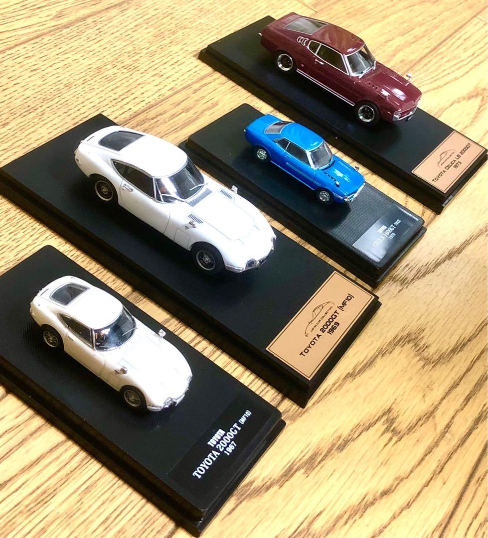 【美品】国産名車プレミアムコレクション　トヨタ　セリカ　4台セット