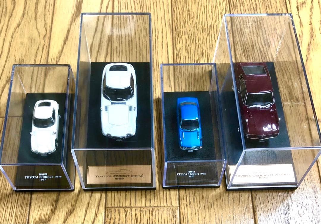【美品】国産名車プレミアムコレクション　トヨタ　セリカ　4台セット