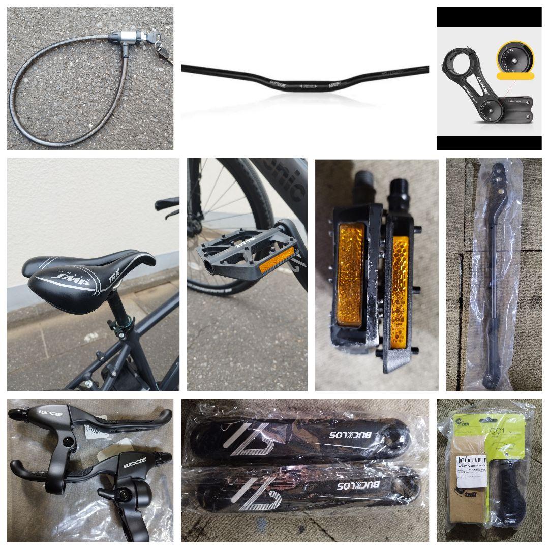 現行型バッテリーモデル 大容量16ah ジェッター ディスク490mmモデル