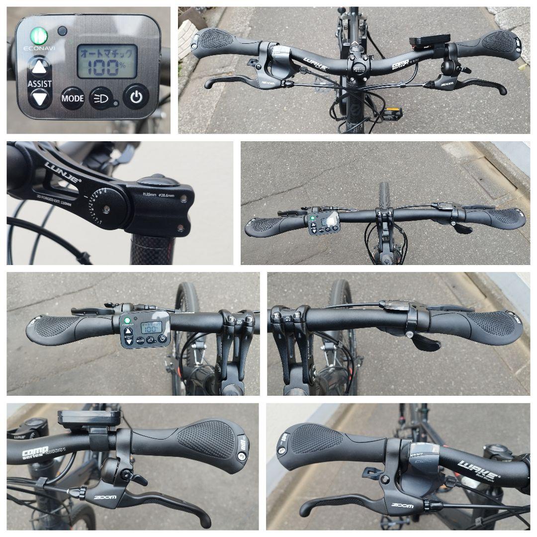 現行型バッテリーモデル 大容量16ah ジェッター ディスク490mmモデル