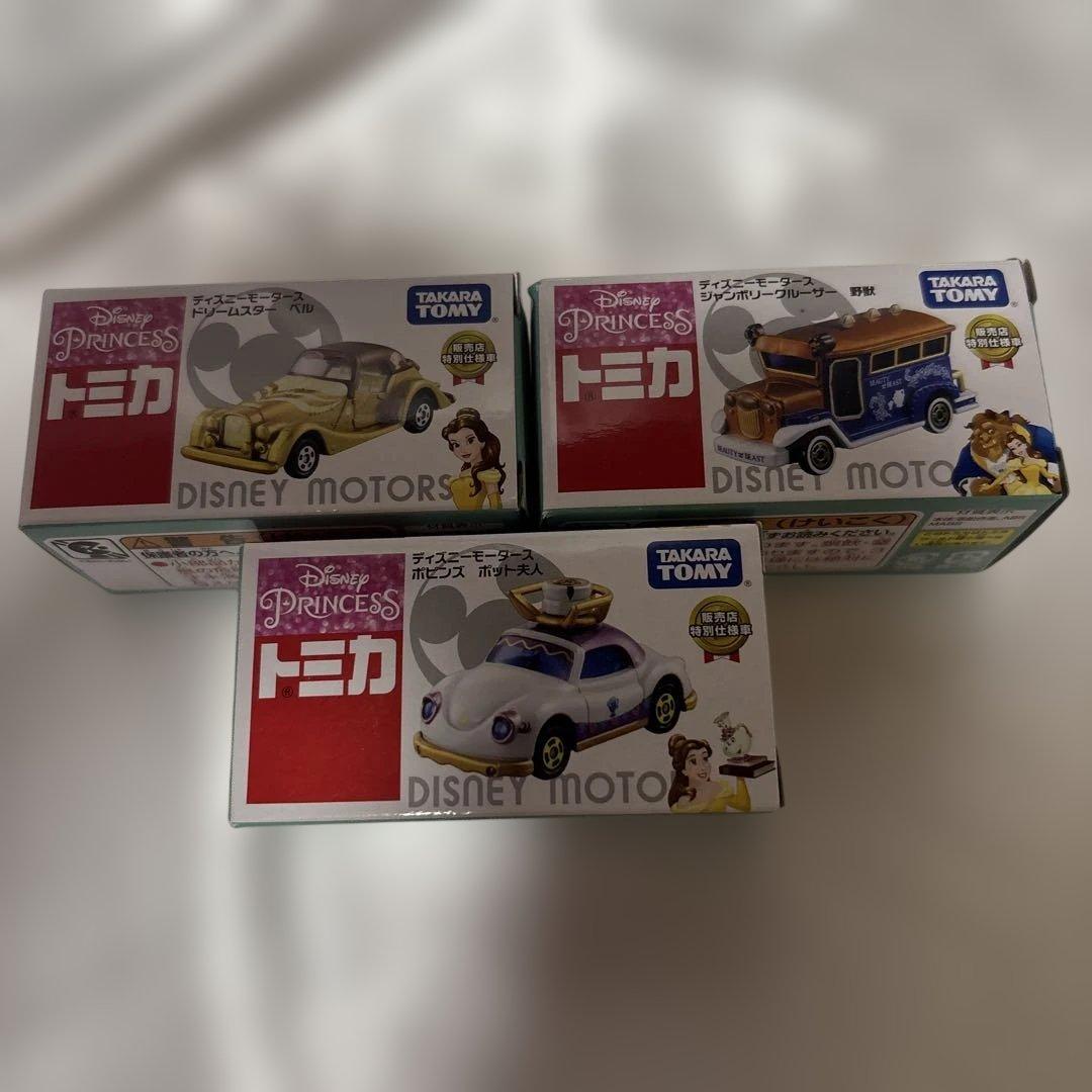 トミカ　ディズニーモータース　13台セット