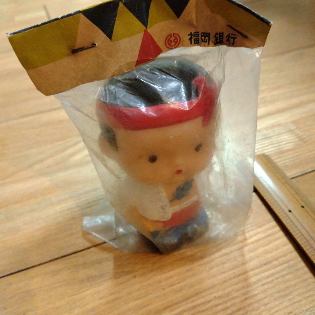 福岡銀行 おもちゃの人形　貯金箱　レトロ