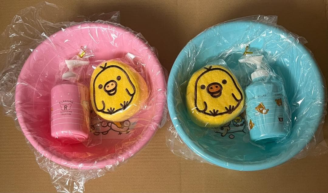 色違いコンプ！　くじ上位賞　未使用　箱入り　りらっくま　お風呂セット