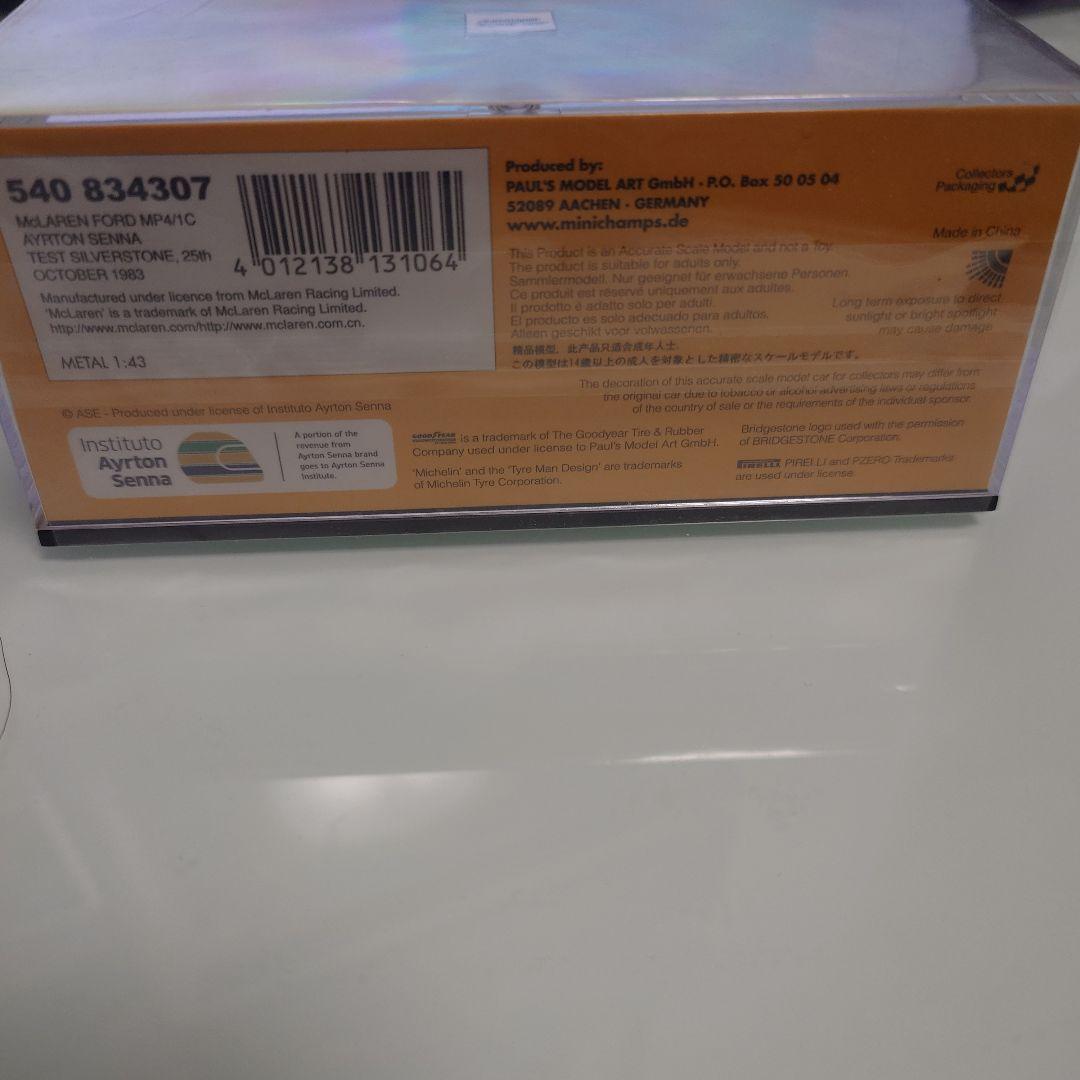 週末限定★MINICHAMPS McLarenFord MP4/1cマルボロ