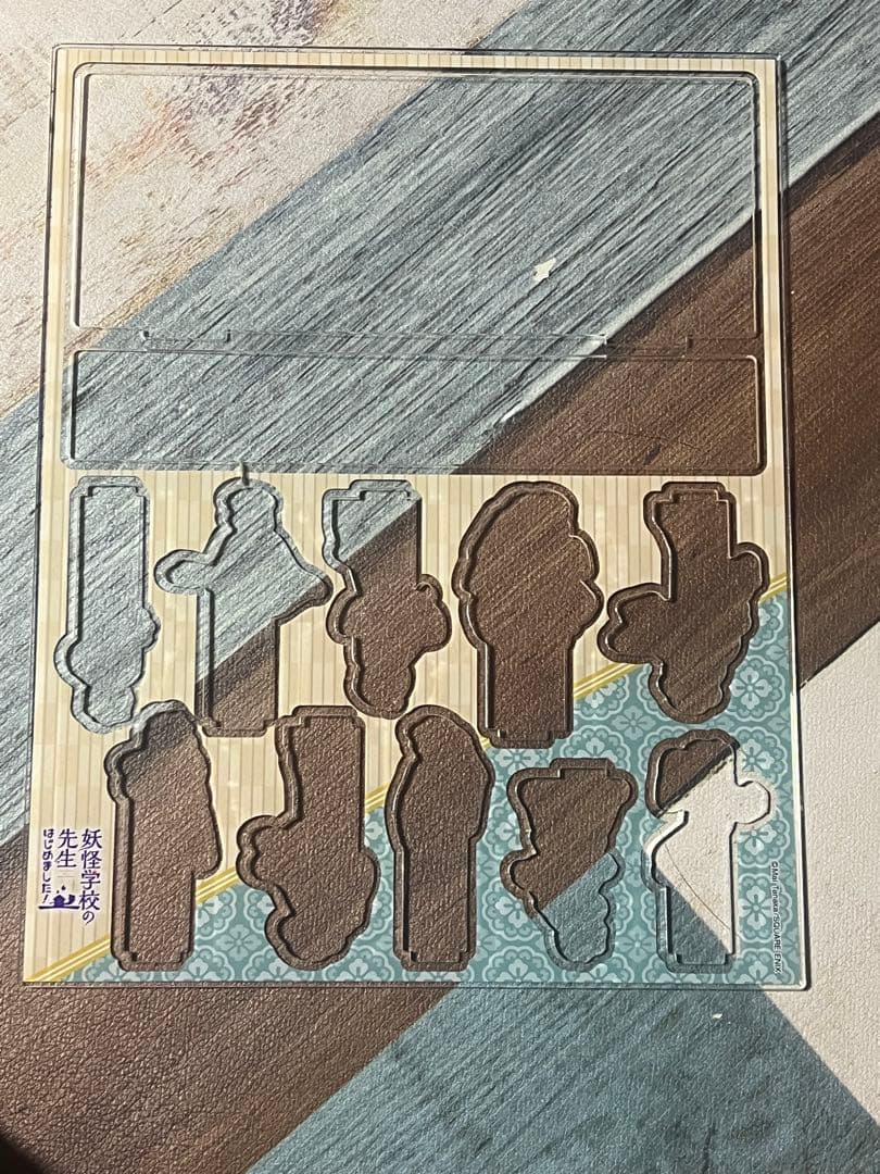 妖はじ　アクリルジオラマ