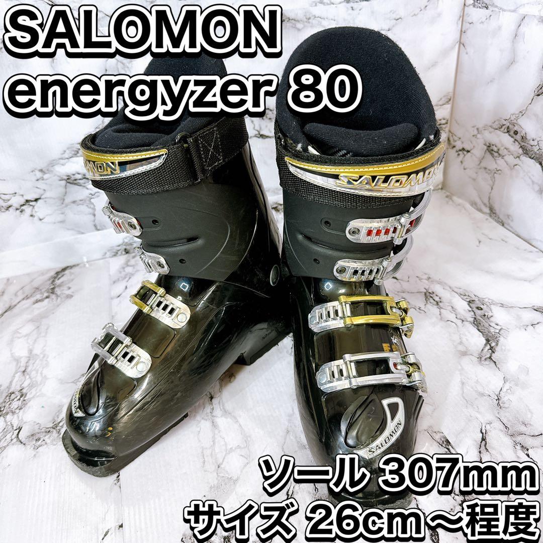 SALOMON energyzer 80 ブーツ 26cm〜 スキー スノボー