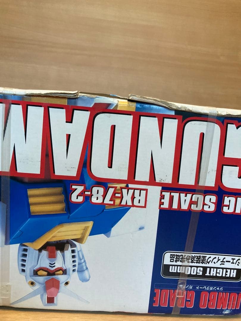 BANDAI RX-78-2 ガンダム ジャンボグレード