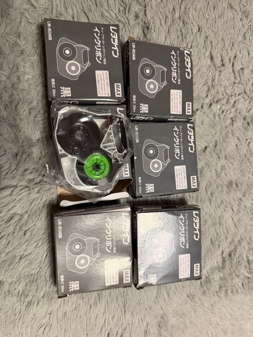 レタツイン　インクリボン