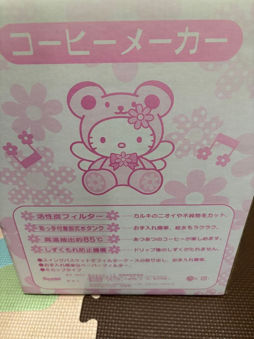 Hello Kitty コーヒーメーカー　値段仮です