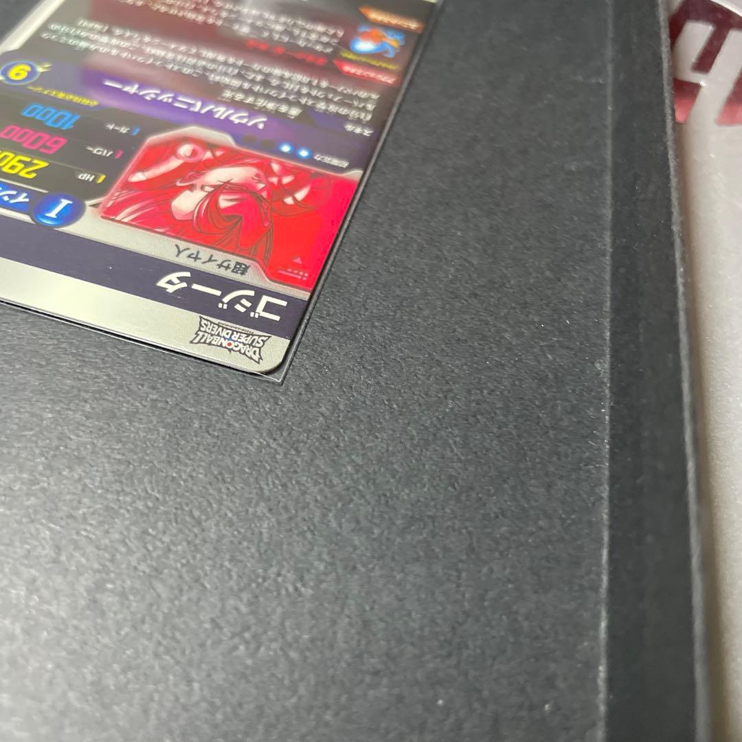 ドラゴンボールダイバーズ　sdv7-062 ゴジータ　パラレル