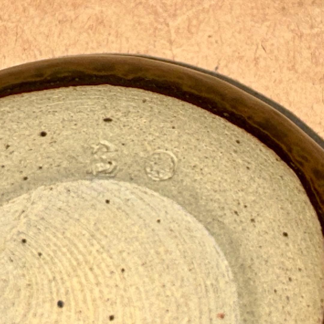 高取焼 八仙 茶入 茶道具 煎茶道具