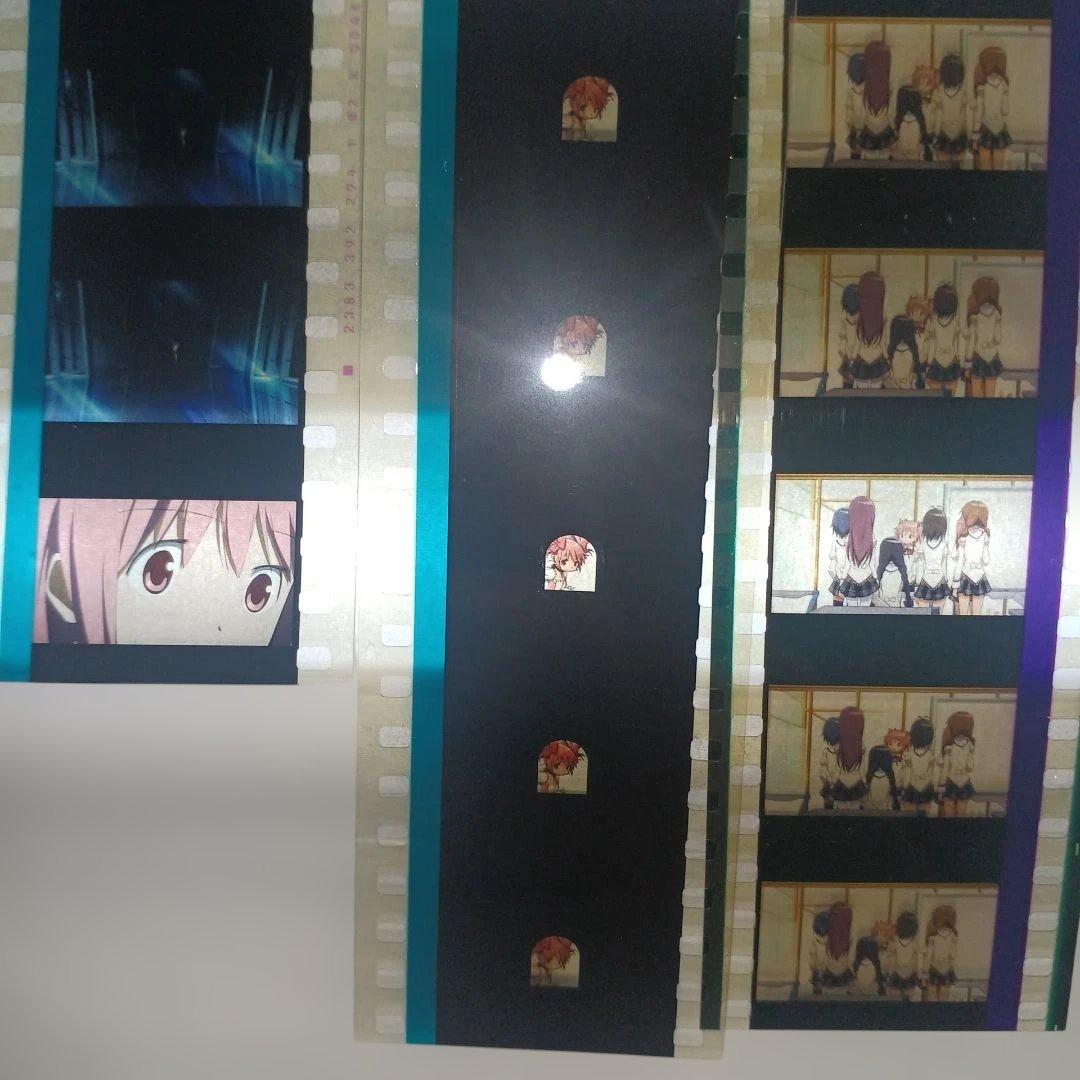魔法少女まどか☆マギカ　劇場版入場特典フィルムコマ　鹿目まどか3枚セット