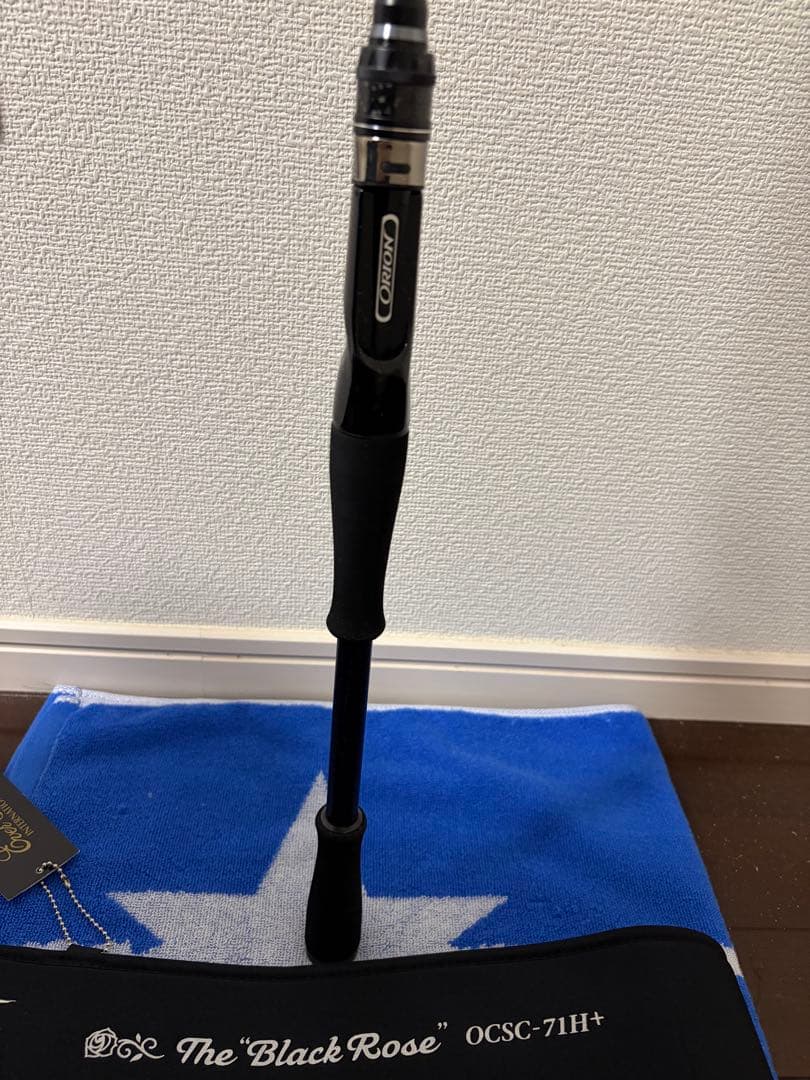 エバーグリーン　オライオン　ブラックローズ　71H+