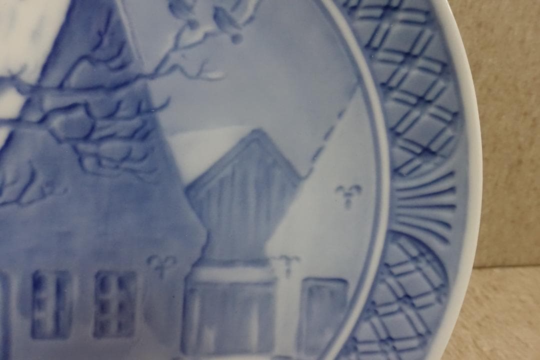 １９２１年 ロイヤルコペンハーゲン イヤープレート