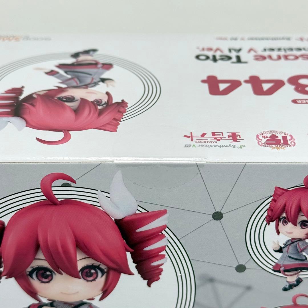 【新品未開封】重音テト ねんどろいど フィギュア 2344 特典付