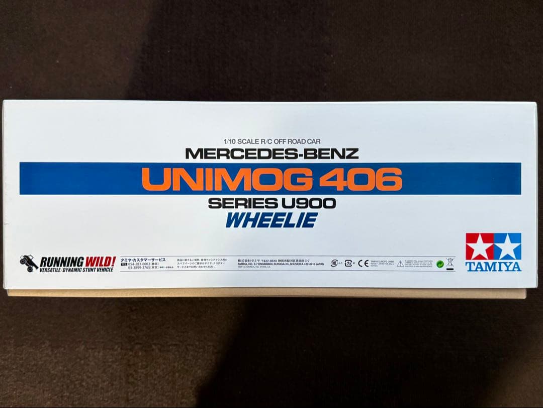 未組立品 タミヤ CW-01 シャーシ ウニモグ 406 塗装済グリーンカラー