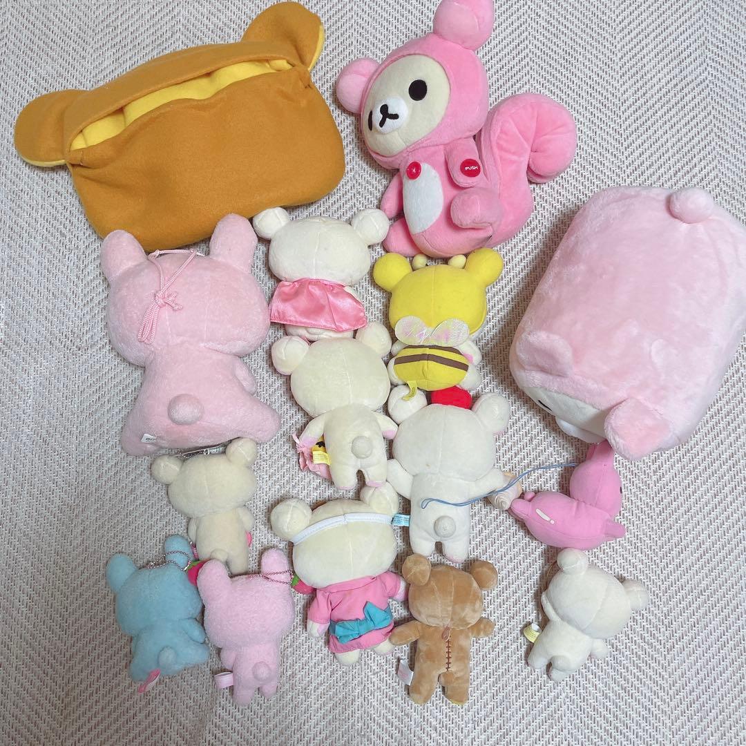 リラックマ　ぬいぐるみ　14点セット