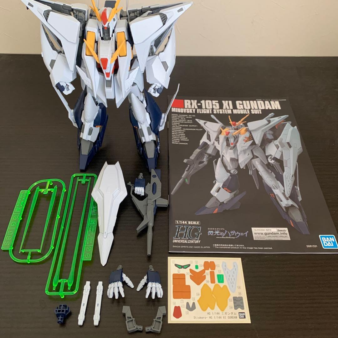 HGUC1/144 クスィーガンダム HGUC1/144ペーネロペー.2点セット