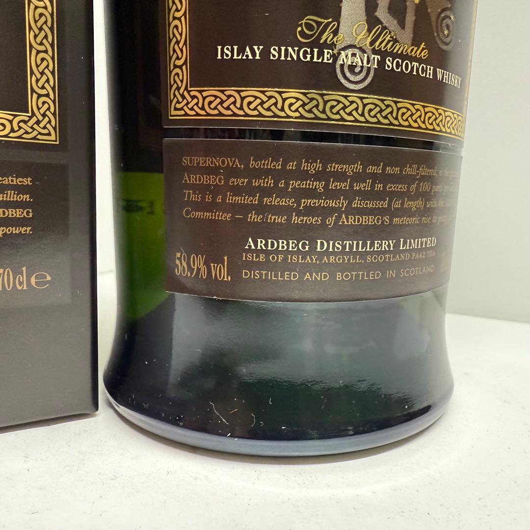 た*す様 アードベッグ　スーパーノヴァ　1st