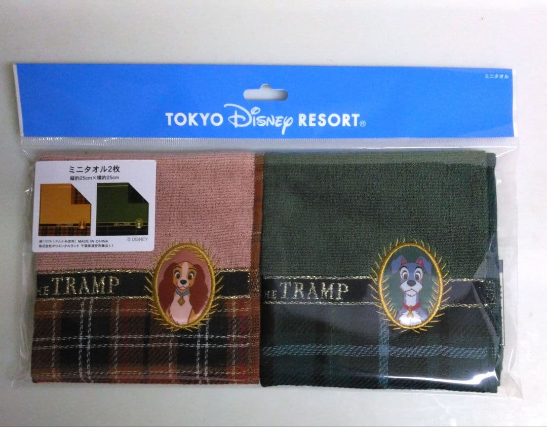 ご確認用 ◆ ソラ 様