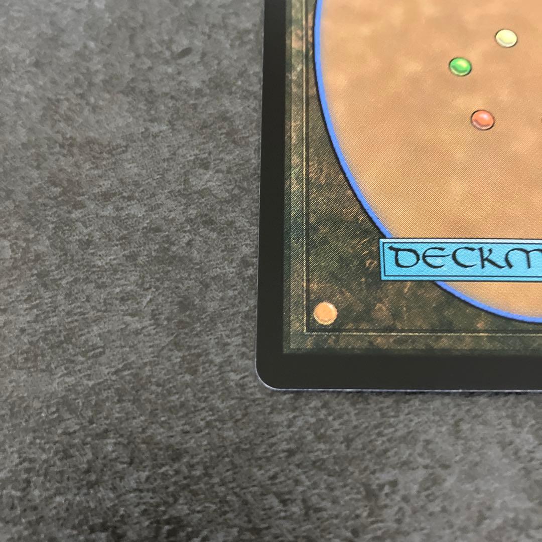 迷える黒魔道士、ビビ　通常foil 1枚　MTG