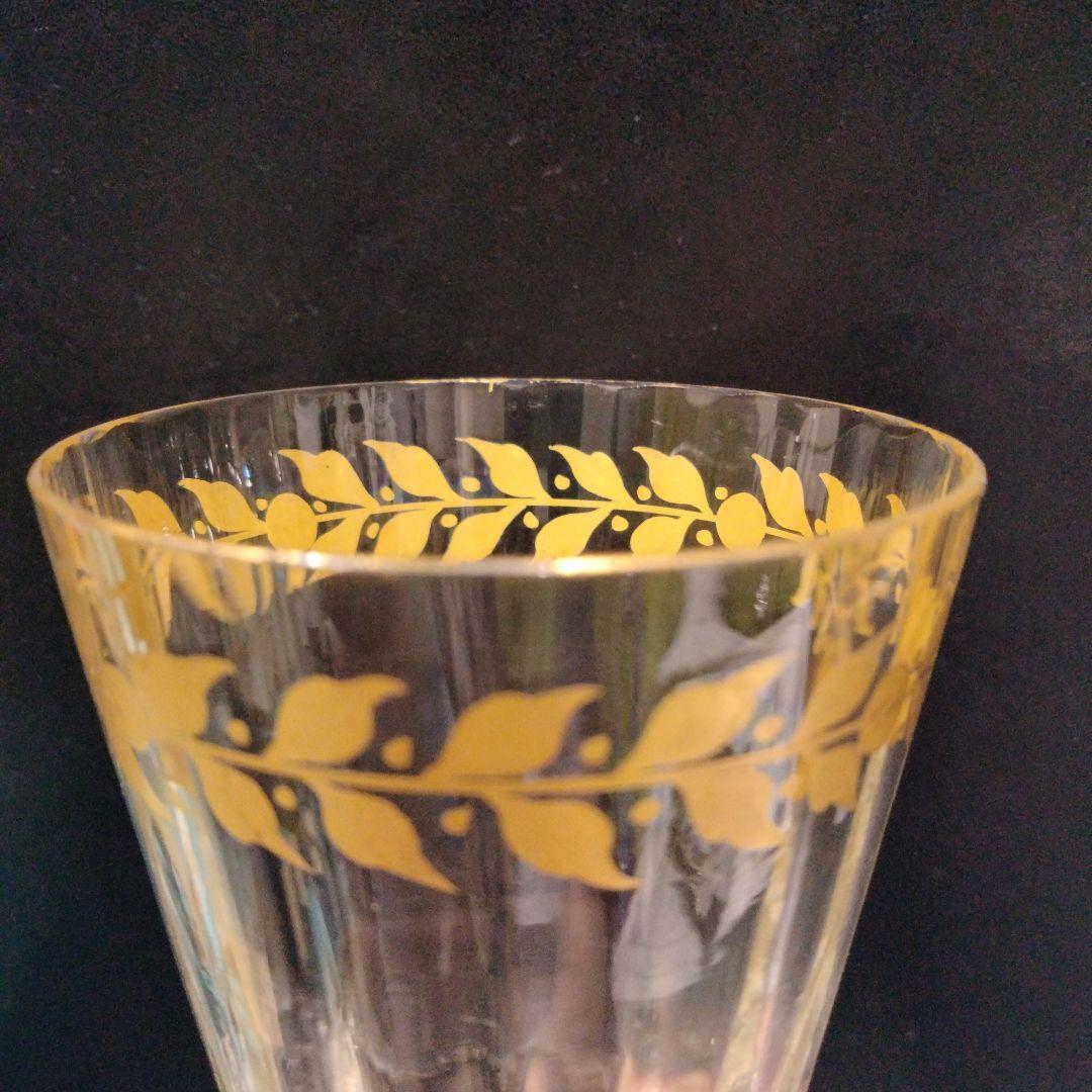 r354　エミールガレ 第一工房作 グラス 高さ10.2㎝ 鑑定書付 金彩グラス