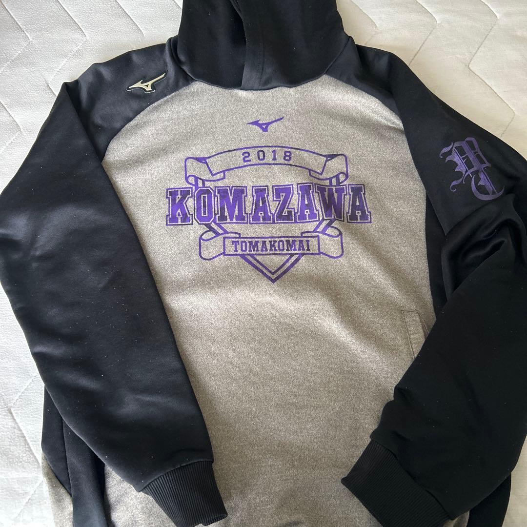駒大苫小牧ユニホーム&甲子園出場記念スウェット