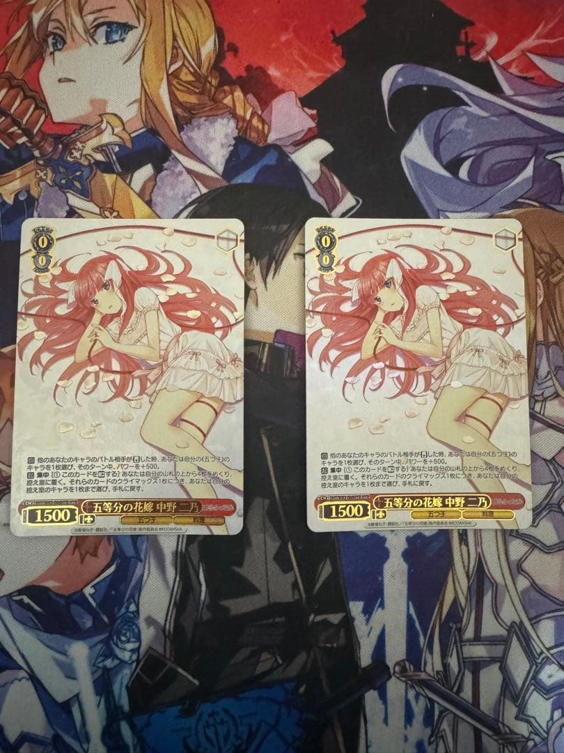 ヴァイスシュヴァルツ　五等分の花嫁8電源　ほぼフルレア+おまけ