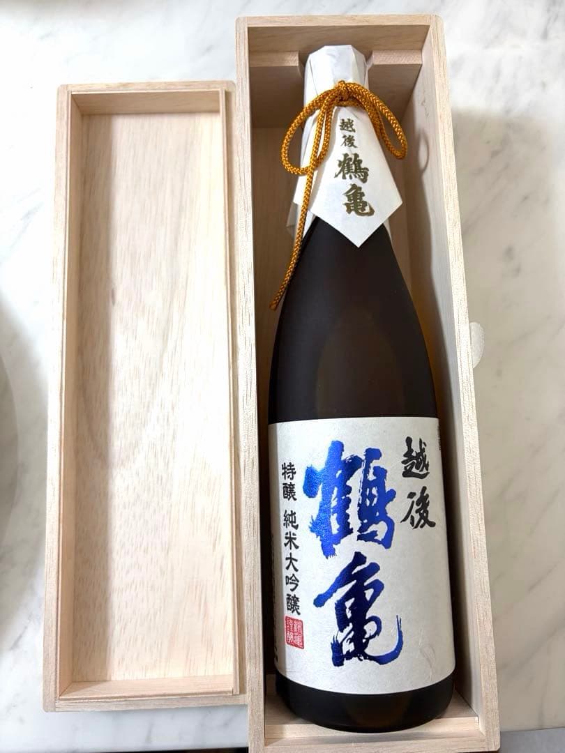 新品未開封　お酒5点セット　飲み比べ　料理酒