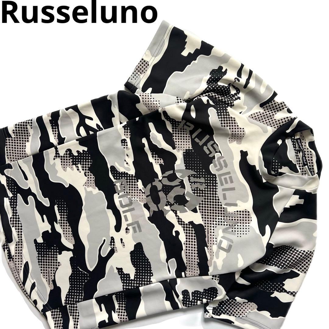 Russeluno ラッセルノ　モックネック　ダンボールニット　半袖シャツ　迷彩