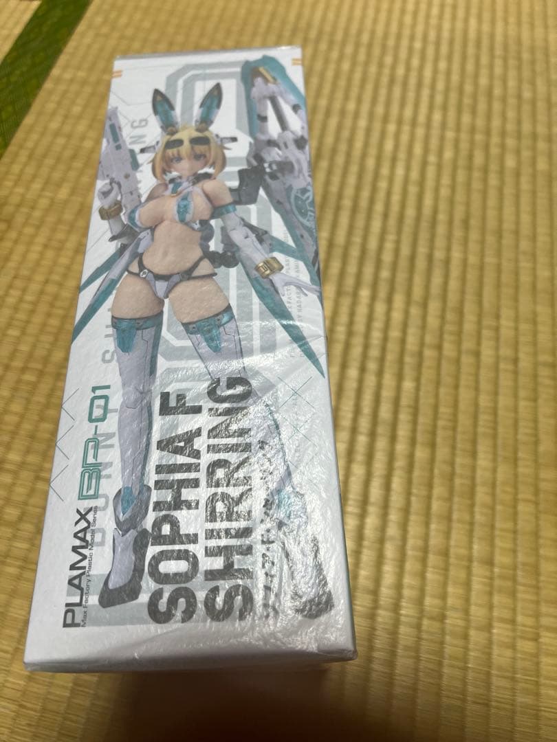 あ*び様 PLAMAX BP-01 ソフィア・F・シャーリング(プラモ)