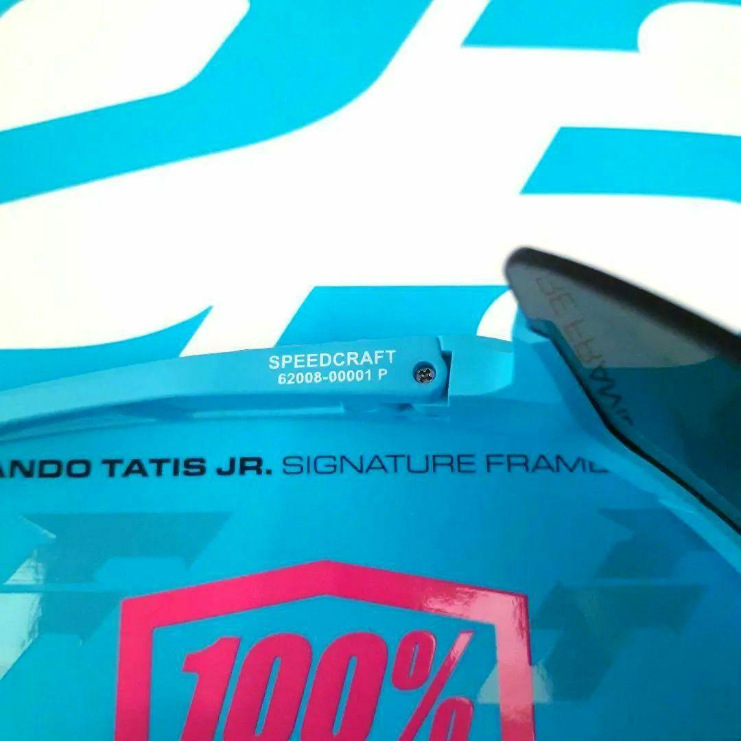 神 最新作 100% SPEEDCRAFT タティス 2025