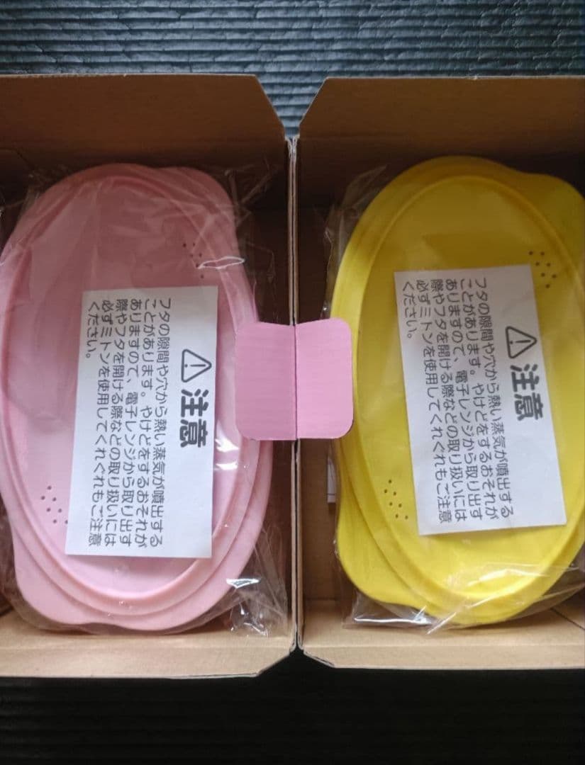 お買い得！超希少品含む！サンリオグッズまとめ売り♡26点♡バラ売り不可❌️