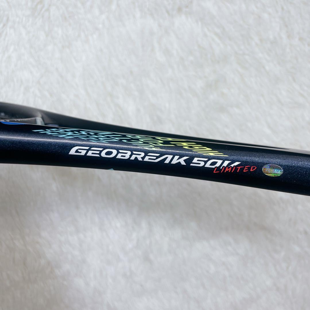 YONEX GEOBREAK 50V limited 軟式テニスラケット