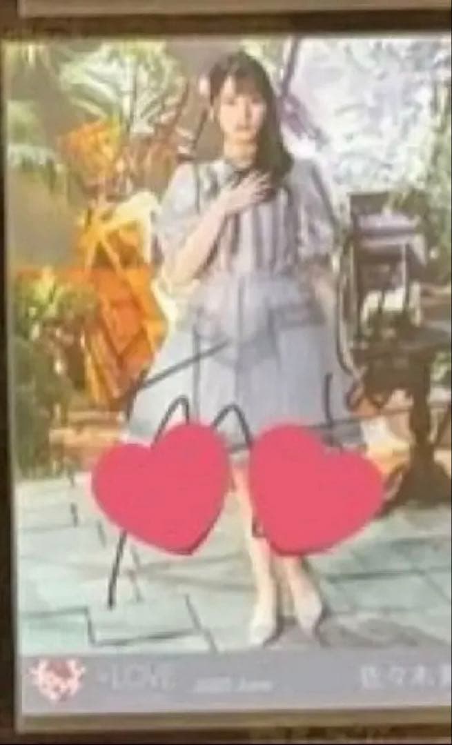 =LOVE イコラブ 佐々木舞香 直筆 サイン 生写真