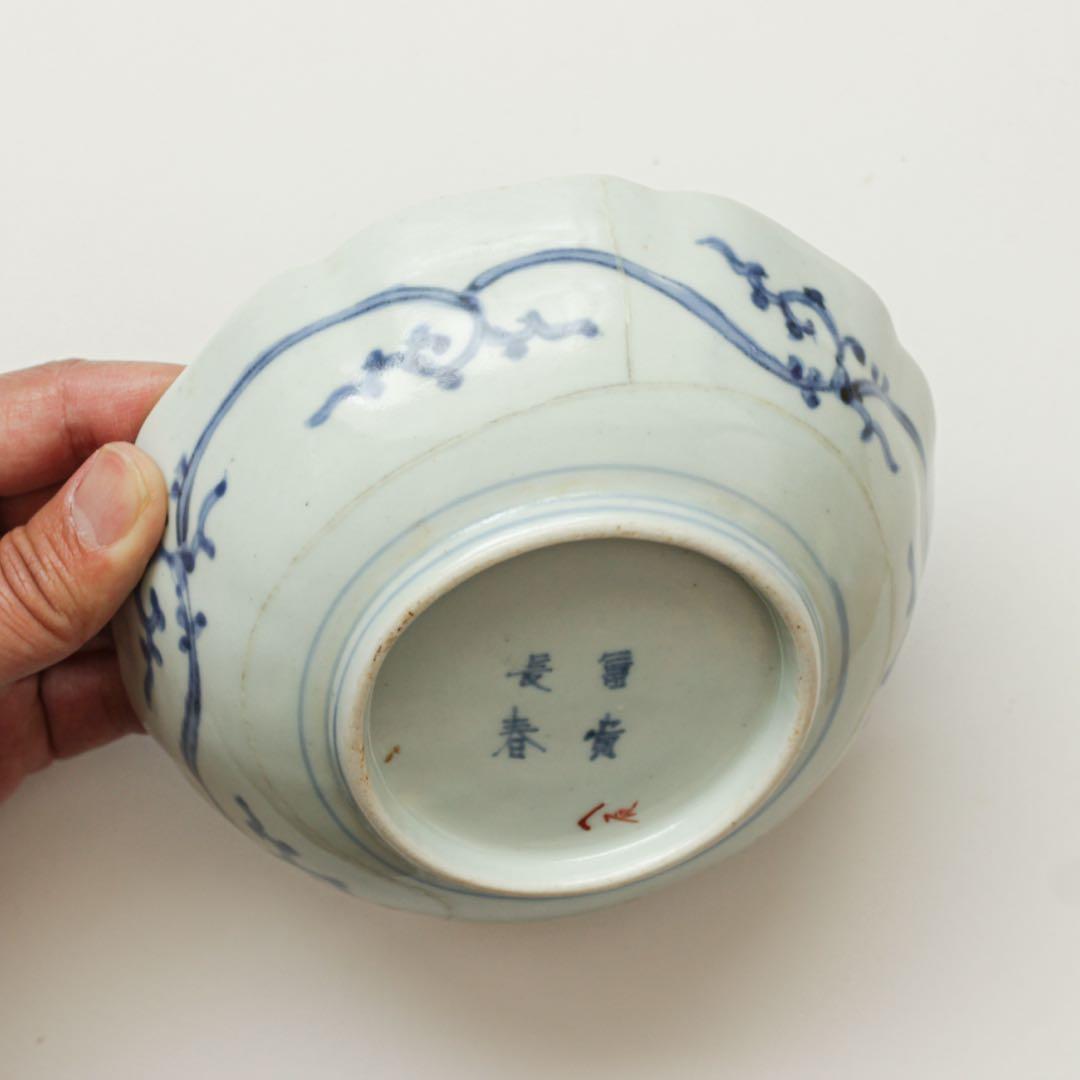 伊万里　古伊万里　江戸　後期　深皿　なます　皿　蛸唐草　3客セット