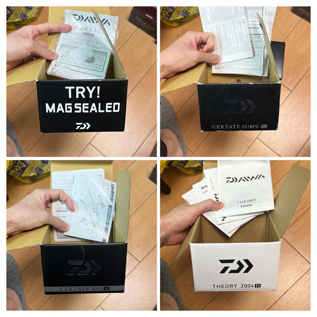 リール　箱のみ！！　29個　※要確認※