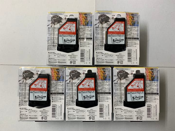 タジマ Tajima スケール セフG3ゴールドWマグ25×5個